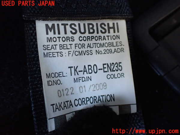 1UPJ-9232547275]パジェロ(V98W)左3列目シートベルト 中古_2