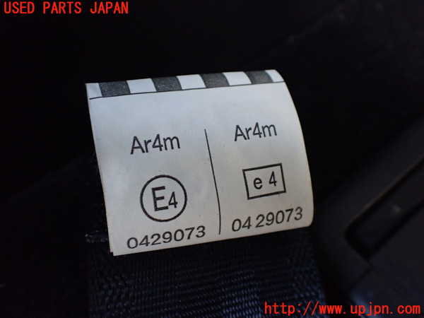 1UPJ-9232547275]パジェロ(V98W)左3列目シートベルト 中古_3
