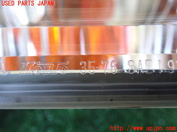 1UPJ-9232551160]ハイラックスサーフ(RZN185W)右ウィンカーレンズ 中古_3