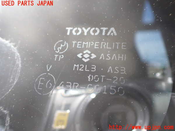 1UPJ-9232551382]ハイラックスサーフ(RZN185W)左クォーターガラス ASAHI M2L3 中古_4