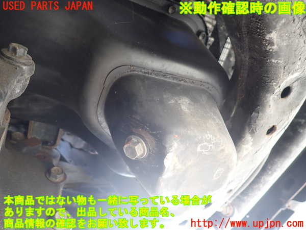 1UPJ-9232552010]ハイラックスサーフ(RZN185W)エンジン 3RZ-FE 4WD 中古_5