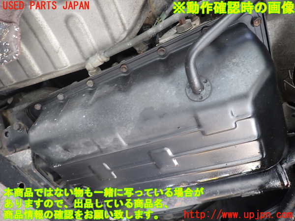 1UPJ-9232553010]ハイラックスサーフ(RZN185W)ミッション AT 3RZ-FE 4WD 中古_5