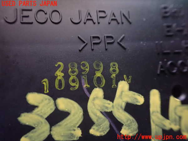 1UPJ-9232557850]ハイラックスサーフ(RZN185W)時計 中古_3