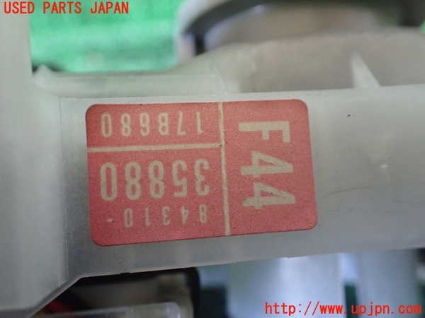 1UPJ-9232556720]ハイラックスサーフ(RZN185W)コンビネーションスイッチ 中古_5
