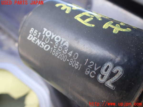 1UPJ-9232556770]ハイラックスサーフ(RZN185W)フロントワイパーモーター 中古_2