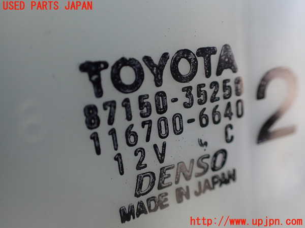 1UPJ-9232556100]ハイラックスサーフ(RZN185W)ヒーターコア 中古_2