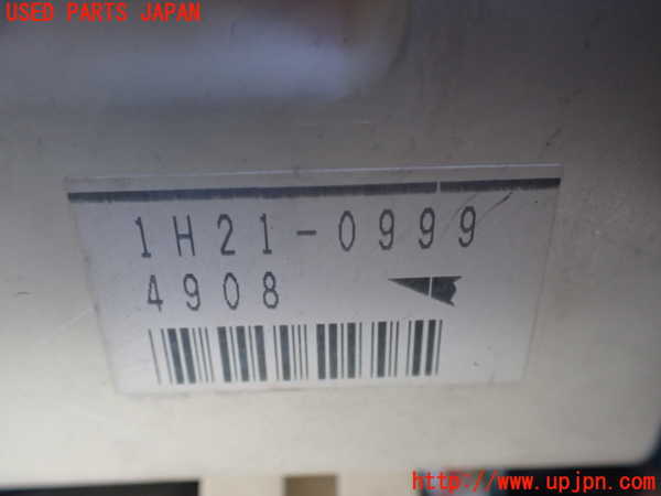 1UPJ-9232556741]ハイラックスサーフ(RZN185W)ヒューズボックス1 中古_2