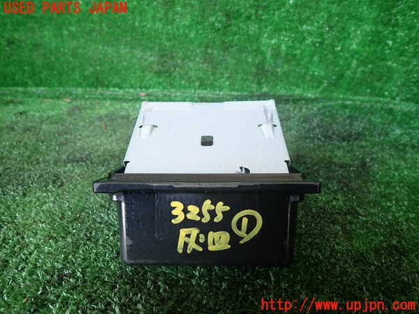 1UPJ-9232557821]ハイラックスサーフ(RZN185W)灰皿1 中古_3