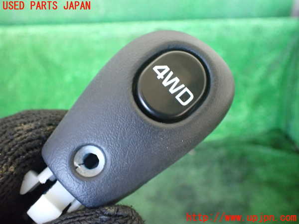 1UPJ-9232557570]ハイラックスサーフ(RZN185W)シフトノブ 中古_2