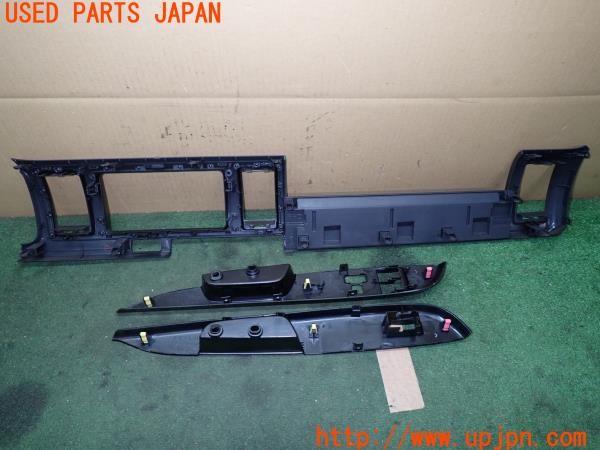 3UPJ=9232560645]ハイエースバン 200系(KDH206V 4型)純正 木目調パネル インストルメントパネル ウィンドウスイッチパネル 中古_2