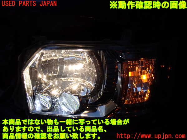 2UPJ-9232561132]ハイエースバン200系(KDH206V)左ヘッドライト LED 中古_4