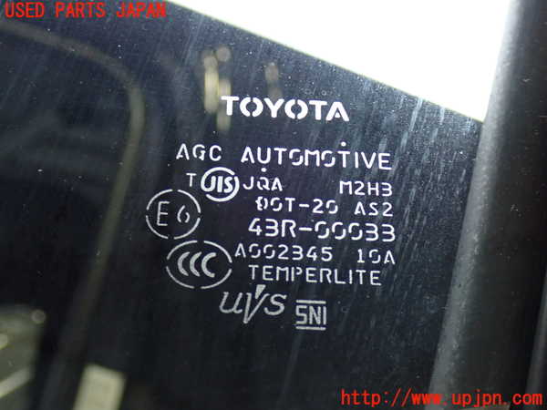 2UPJ-9232561260]ハイエースバン200系(KDH206V)左前ドア 中古(43R-00033 M2H3)_4