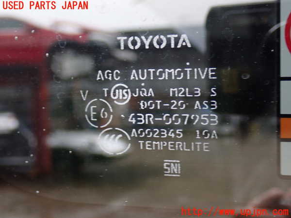 2UPJ-9232561290]ハイエースバン200系(KDH206V)右後ドア 中古(43R-007953 M2L3)_4