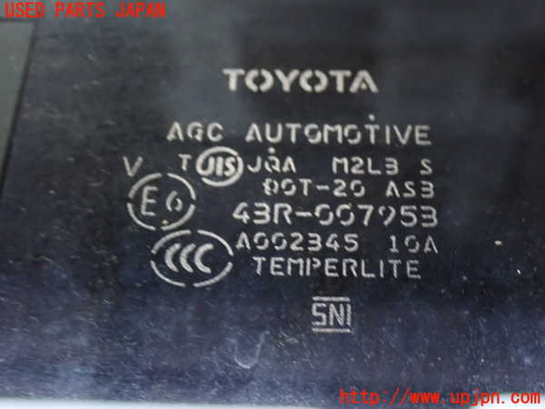 2UPJ-9232561320]ハイエースバン200系(KDH206V)左後ドア 中古(43R-007953 M2L3)_4