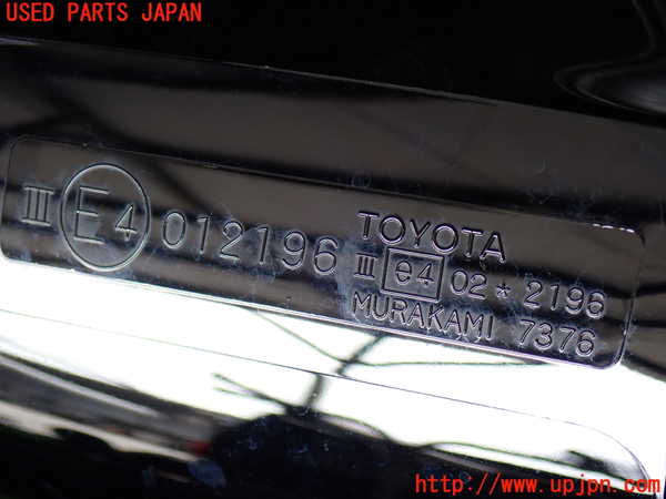 2UPJ-9232561212]ハイエースバン200系(KDH206V)左ドアミラー 中古_3