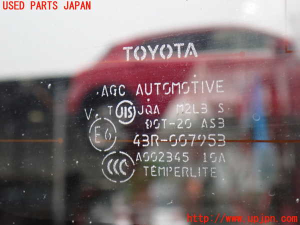 2UPJ-9232561380]ハイエースバン200系(KDH206V)右クォーターガラス 中古(43R-007953 M2L3)_2