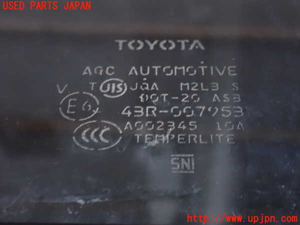 2UPJ-9232561382]ハイエースバン200系(KDH206V)左クォーターガラス 中古(43R-007953 M2L3)_2