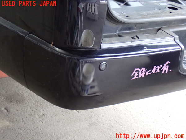 2UPJ-9232561610]ハイエースバン200系(KDH206V)リアバンパー 中古_5