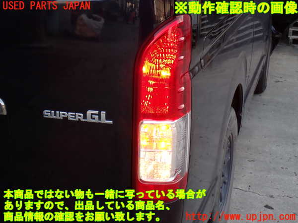 2UPJ-9232561530]ハイエースバン200系(KDH206V)右テールランプ 中古_5