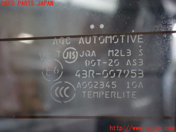 2UPJ-9232561566]ハイエースバン200系(KDH206V)バックドア リアゲート ハッチ 中古(43R-007953 M2L3)_4