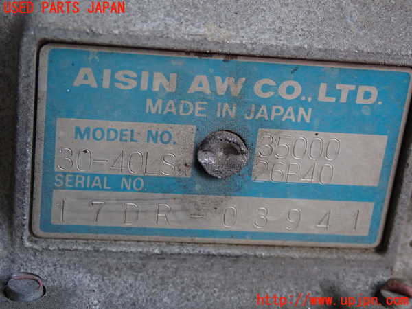 2UPJ-9232563010]ハイエースバン200系(KDH206V)ミッション AT 1KD-FTV 4WD 中古_4