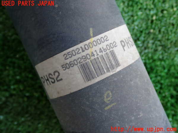 2UPJ-9232563401]ハイエースバン200系(KDH206V)フロントプロペラシャフト1 中古_2