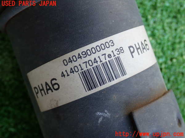 2UPJ-9232563410]ハイエースバン200系(KDH206V)リアプロペラシャフト 中古_2
