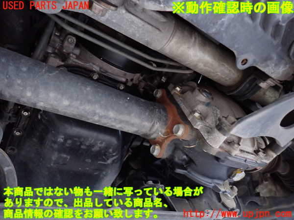 2UPJ-9232564350]ハイエースバン200系(KDH206V)フロントデフ 中古_4