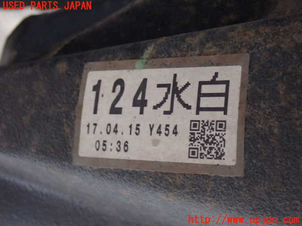 2UPJ-9232564400]ハイエースバン200系(KDH206V)リアデフホーシング 中古_5