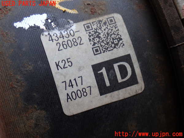2UPJ-9232564010]ハイエースバン200系(KDH206V)右フロントドライブシャフト 中古_2