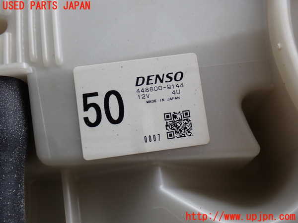 2UPJ-9232566082]ハイエースバン200系(KDH206V)エバポレーター2 中古_2