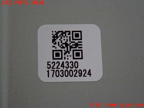 2UPJ-9232566525]ハイエースバン200系(KDH206V)アンプ 中古_4