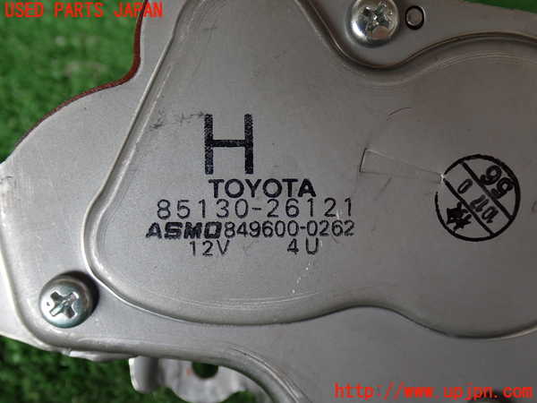 2UPJ-9232566775]ハイエースバン200系(KDH206V)リアワイパーモーター 中古_3