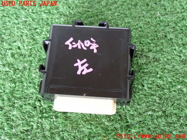 2UPJ-9232566148]ハイエースバン200系(KDH206V)コンピューター3 (HEADLAMP LEVELING) 中古_3