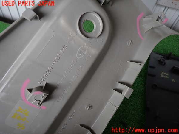 2UPJ-9232567670]ハイエースバン200系(KDH206V)左センターピラートリム 中古_4