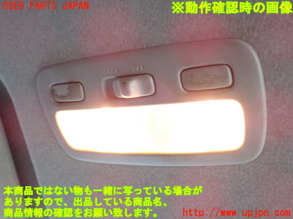 2UPJ-9232566411]ハイエースバン200系(KDH206V)ルームランプ1 (1列目真中) 中古_3