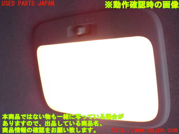 2UPJ-9232566412]ハイエースバン200系(KDH206V)ルームランプ2 (2列目真中) 中古_3