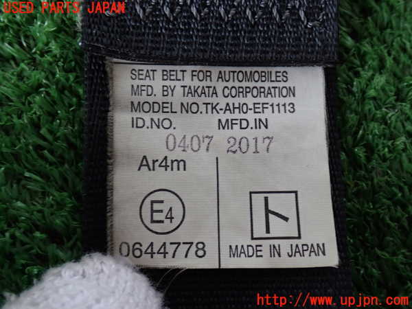 2UPJ-9232567155]ハイエースバン200系(KDH206V)右2列目シートベルト 中古_2