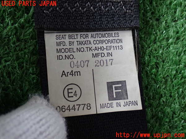 2UPJ-9232567185]ハイエースバン200系(KDH206V)左2列目シートベルト 中古_2