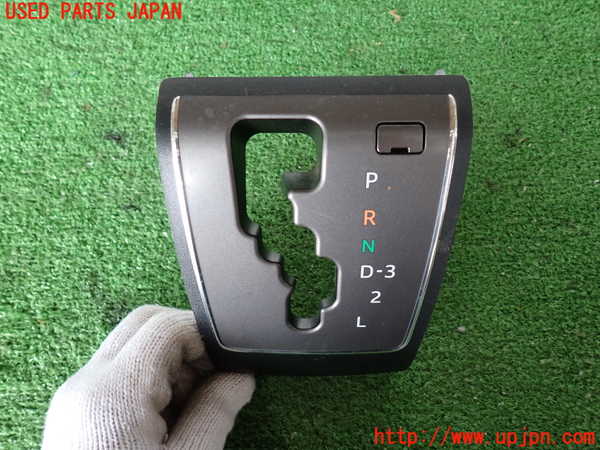 2UPJ-9232567693]ハイエースバン200系(KDH206V)内装トリム類3 中古_2