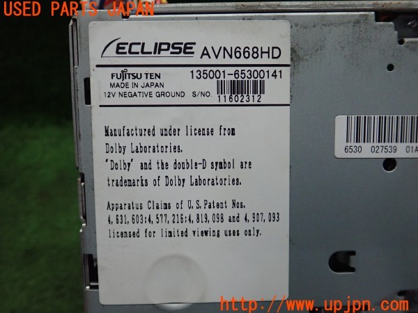 3UPJ=9232570504]クライスラー 300C(LX57)前期 ECLIPSE イクリプス AVN668HD HDDナビ 2008年度版 中古_4