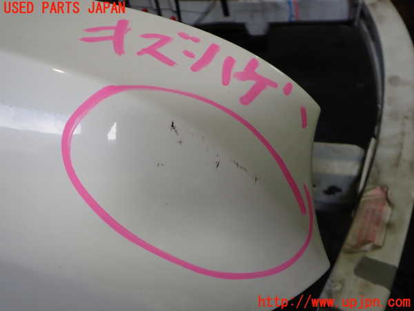2UPJ-9232571080]クライスラー・300C(LX57-)右前フェンダー 中古_2