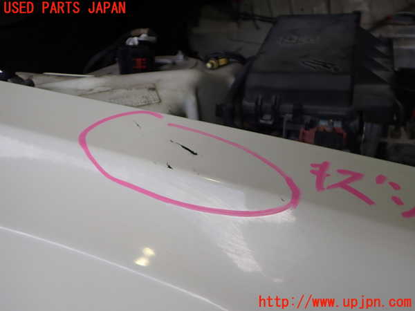 2UPJ-9232571080]クライスラー・300C(LX57-)右前フェンダー 中古_3