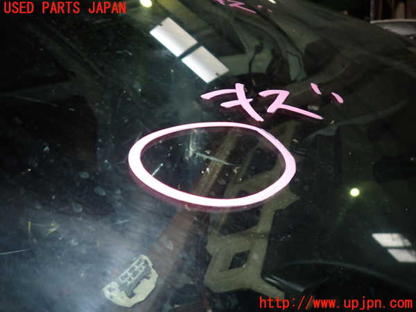 2UPJ-9232571195]クライスラー・300C(LX57-)フロントガラス 中古 XYG M-853_3