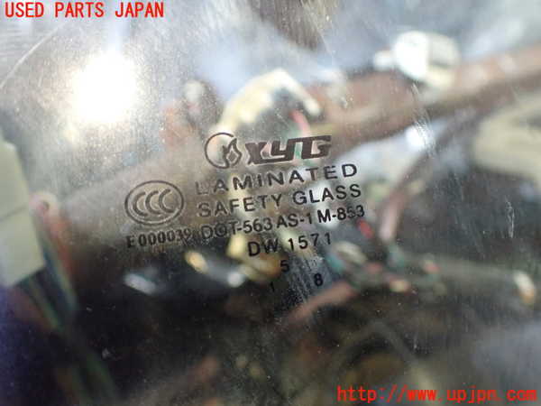 2UPJ-9232571195]クライスラー・300C(LX57-)フロントガラス 中古 XYG M-853_5