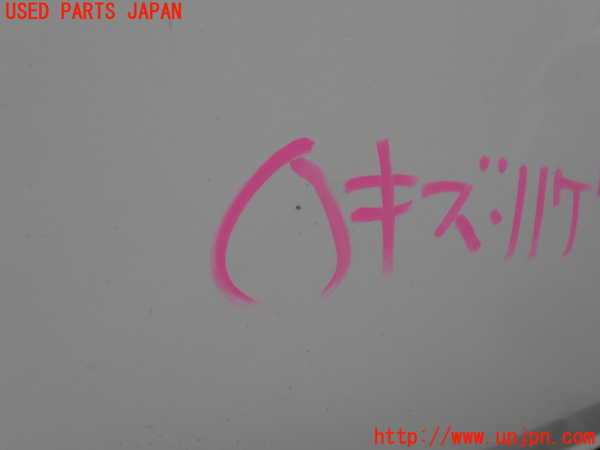 2UPJ-9232571230]クライスラー・300C(LX57-)右前ドア 中古 PPG M505 43R-000263_2