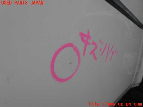 2UPJ-9232571230]クライスラー・300C(LX57-)右前ドア 中古 PPG M505 43R-000263_3