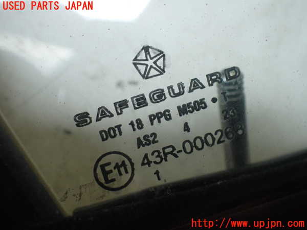 2UPJ-9232571230]クライスラー・300C(LX57-)右前ドア 中古 PPG M505 43R-000263_4