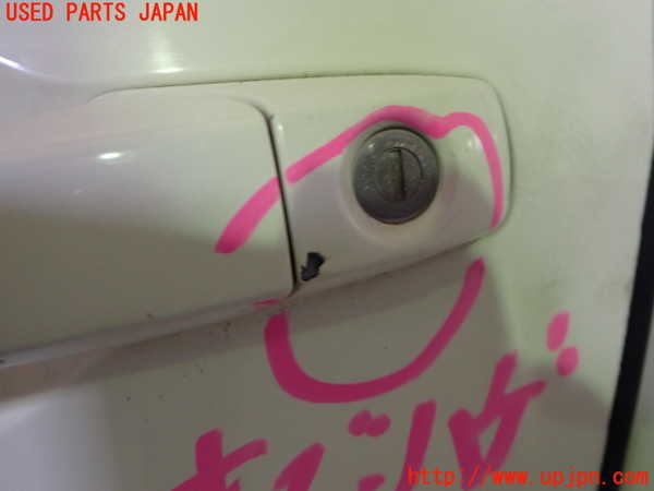 2UPJ-9232571260]クライスラー・300C(LX57-)左前ドア 中古 PPG M505 43R-000263_2