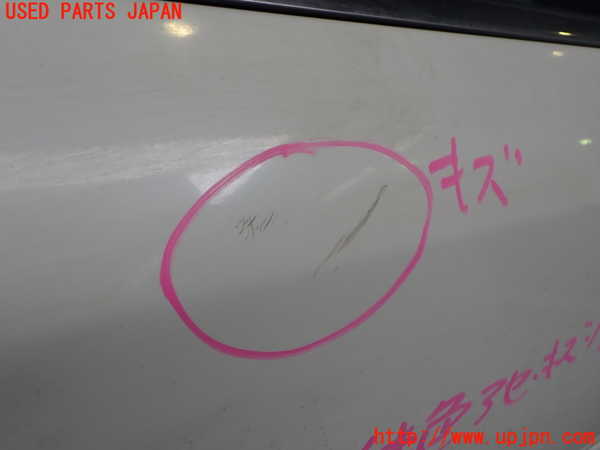 2UPJ-9232571290]クライスラー・300C(LX57-)右後ドア 中古 PPG M504 43R-000262_2